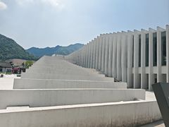 -中国宣纸文化园