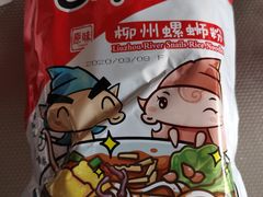 -卜蜂莲花(浦江城市生活广场店)