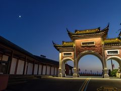 -句容茅山景区
