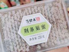 -AEON永旺(东方宝泰店)