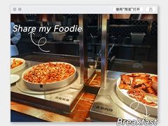 -汉巴味德(百年港湾店)