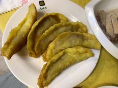 牛肉锅贴-清真马祥兴菜馆(云南北路店)