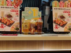 -永和大王(杨高中路店)