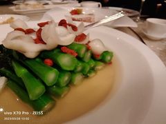 -8餐厅(新葡京酒店)