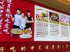 -喜家德虾仁水饺(华强天虹店)