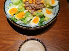 金枪鱼溏心蛋蔬菜沙拉-二丁目食堂(浑南花园城店)
