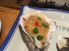 -老高烧烤(龙华星河iCO店)
