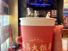 -南昌大饭店·非遗南昌菜(万寿宫店)