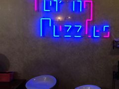 -图灵谜境剧情密室&实景剧本(南山店)