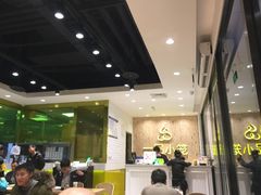 大堂-一品小笼(金融街店)