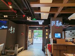 -新渝城·始于2000年(淘金店)
