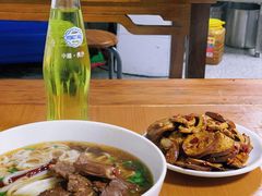 牛肉粉-矮子粉店1985·长沙米粉(湘春路店)