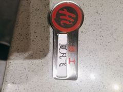 -海底捞火锅(泰安爱琴海店)