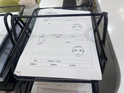 -禾美嘉医疗美容