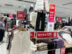 -优衣库(天津中北永旺店)