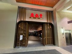 -鼎泰丰(Bellevue Square)