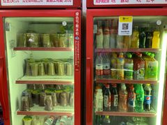 -江三王记牛杂馆(总店)