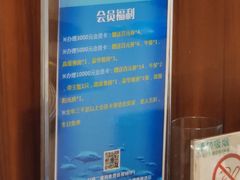 -长沙小天鹅戴斯酒店