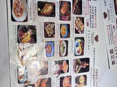 -泰兰香·Thailand(凯德空中花园店)