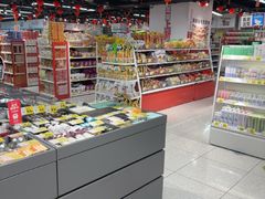 -好特卖HotMaxx(杭州滨江宝龙城店)