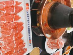 -楼外楼大刀肉传统火锅居(幸福街店)