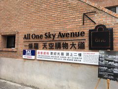 -宁曼路