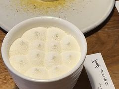 -元古雲境(太古里店)