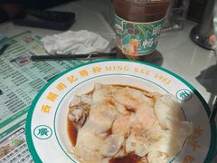 -西关明记肠粉·亚洲地标美食(北京路店)