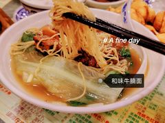 -顺记冰室(宝华路店)