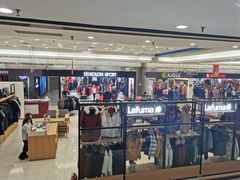 -燕莎友谊商城(金源店)