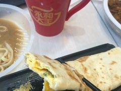 -永和大王(北京站内一店)