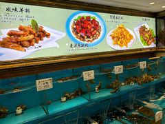 -付家庄小渔村(香周路店)