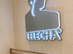 -LELECHA乐乐茶(百货大楼店)
