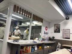-宝印真饺(瑞景总店)