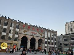 -中华巴洛克风情街