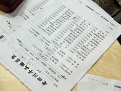 -老四川平头酸菜鱼(衙前店)