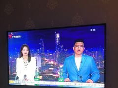 -北丽宫水疗会(宝利来国际大酒店店)
