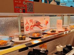 -争鲜回转寿司(西红门荟聚PLUS店)
