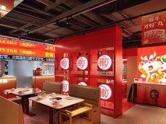 -陈记顺和潮汕鲜牛肉火锅(西门口广场店)