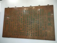 -太原面食店(解放路店)