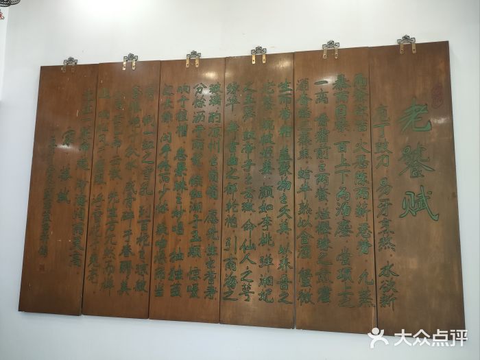 太原面食店(解放路店)图片