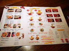 -吴满满油泼面(北方风味园店)