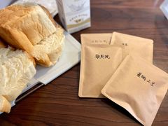 -Radar Coffee(思南路店)