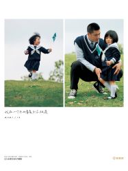 -金夫人婚纱摄影(西昌店)