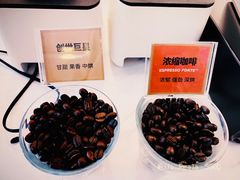 -Peet's Coffee皮爷咖啡(德基店)