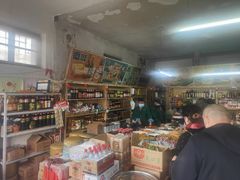 零售区-赵府街副食店