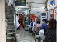 -凤城康记饭店