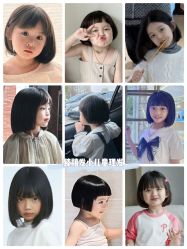 -Oh my head 儿童理发(丹尼斯大卫城店)