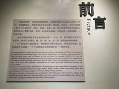 -中国客家博物馆