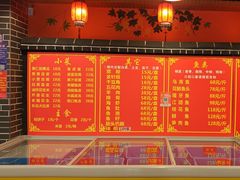 -王老六铁锅炖鱼(翠微店)